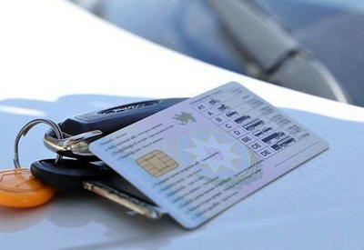 В Азербайджане будет необязательным наличие при себе водительских прав
