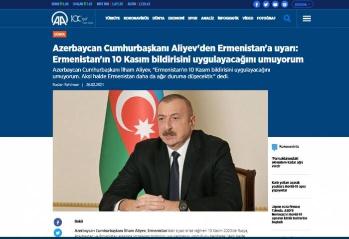 Пресс-конференция Президента Азербайджана Ильхама Алиева широко освещена зарубежными СМИ
