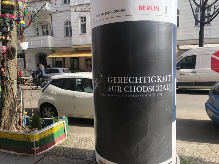 Кампания "Справедливость к Ходжалы!" проводит в Берлине информационную акцию - ФОТО