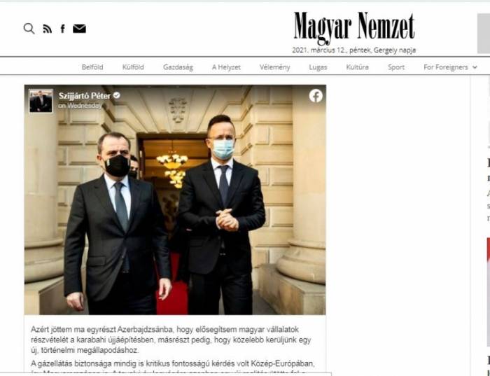 Венгерское издание пишет о визите главы МИД страны в Азербайджан
