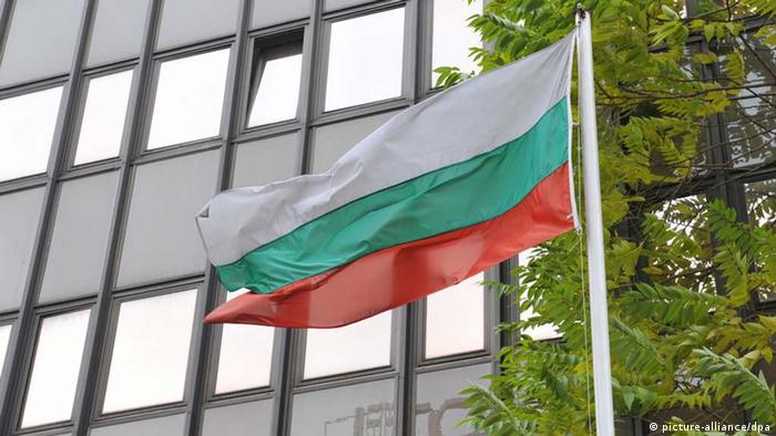 Болгария дала российским дипломатам 72 часа, чтобы покинуть страну
