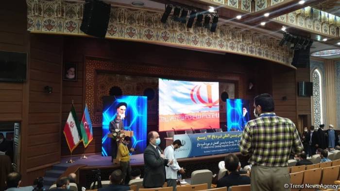 На конференции в Иране принято заявление в поддержку территориальной целостности Азербайджана