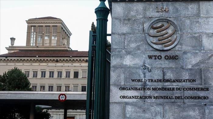 Министерскую конференцию ВТО перенесли на конец года