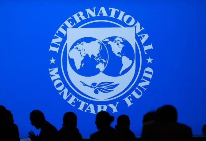 МВФ: Экономика Азербайджана в этом году вырастет на 2%
