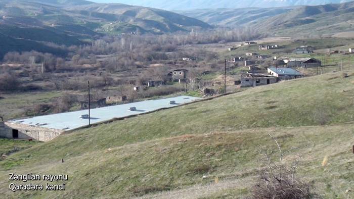 Село Гарадере Зангиланского района - ВИДЕО
