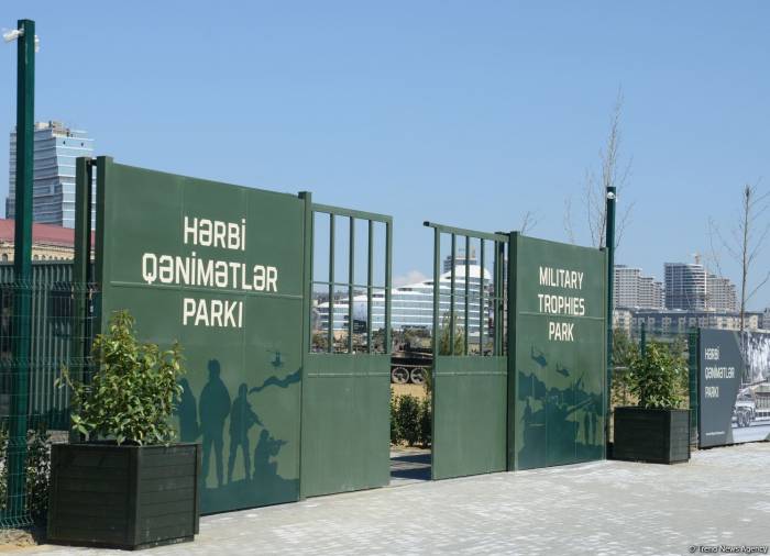 В Баку к открытию готовится Парк военных трофеев - ФОТО