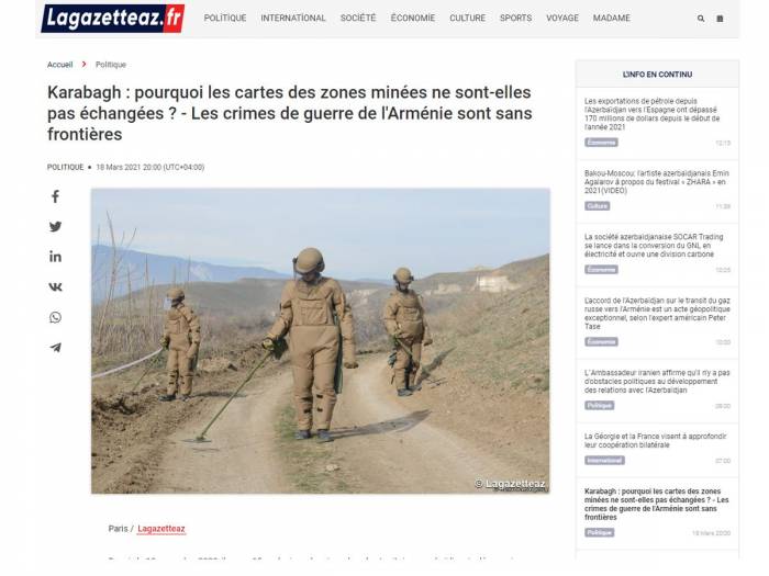 Lagazetteaz.fr: Военные преступления Армении не знают границ