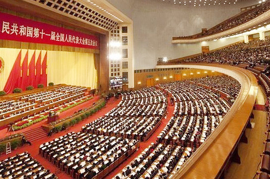 Парламент Китая рассмотрит вопрос о реформе избирательной системы Гонконга
