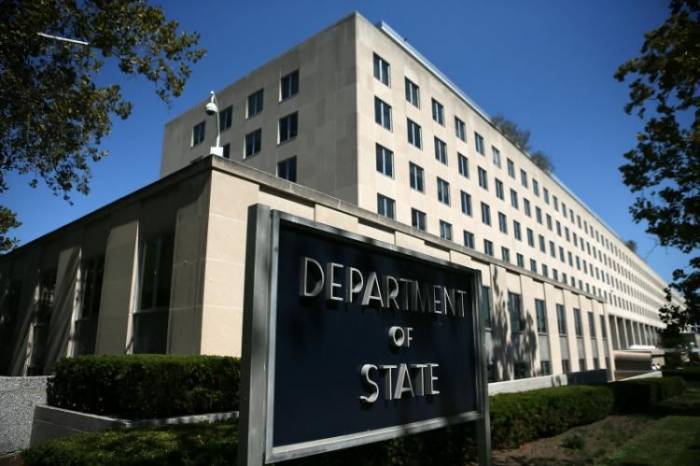 Госдеп США разочарован решением суда о досрочном освобождении армянского террориста