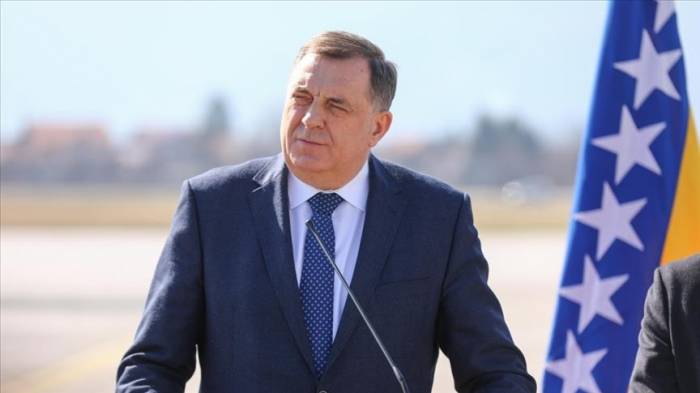 Руководство Боснии и Герцеговины посетит с визитом Турцию