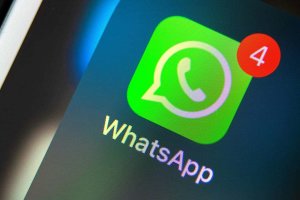 В мессенджере WhatsApp появится новая функция
