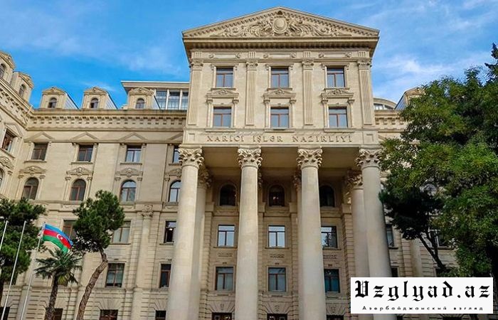 МИД Азербайджана осудил освобождение армянского террориста в США