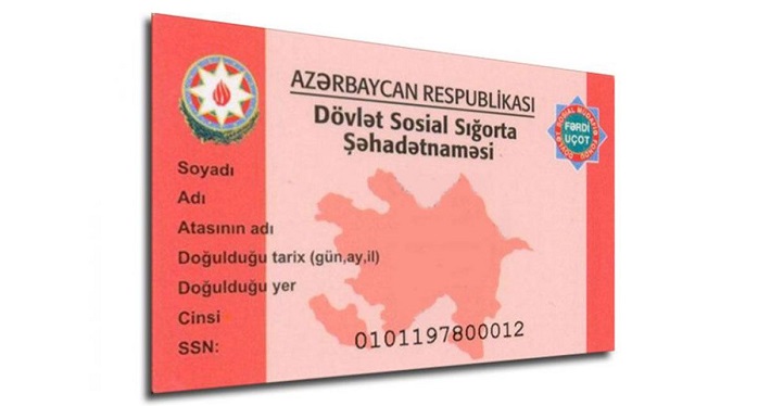 В Азербайджане упраздняется удостоверение госсоциального страхования
