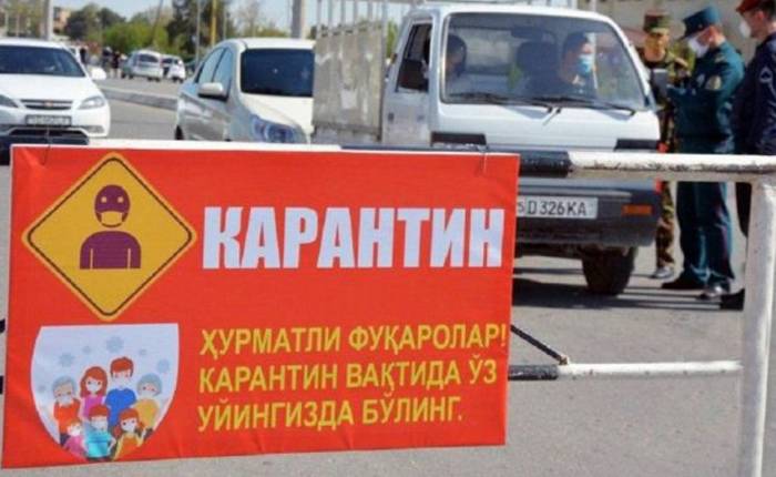 С 18 апреля в Узбекистане усиливаются карантинные ограничения