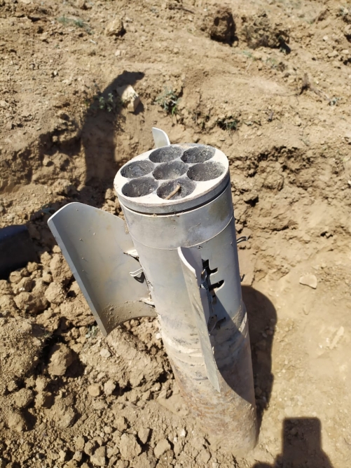 Вблизи поселка Гилези обнаружен снаряд "Град" - ФОТО