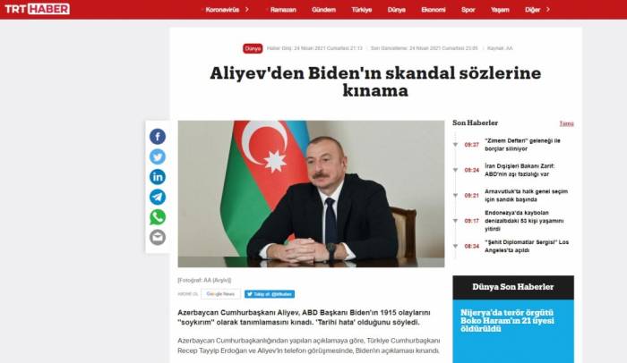 Турецкие медиа: Азербайджан от всей души поддерживает Турцию
