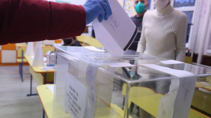 Официальные итоги парламентских выборов объявлены в Болгарии
