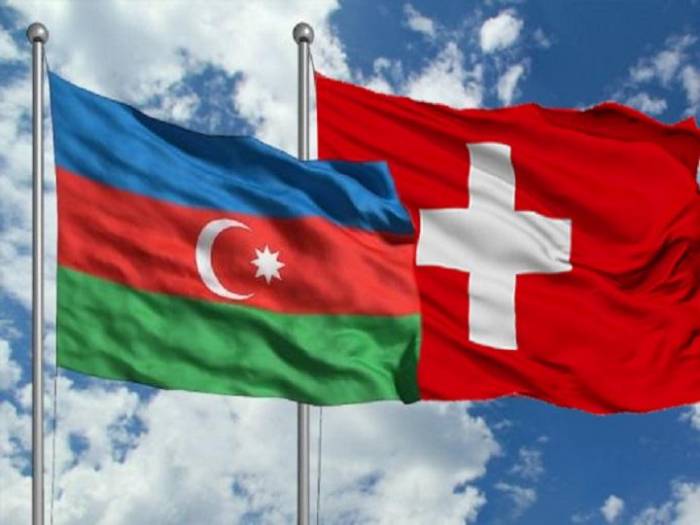 Швейцария видит потенциал для укрепления связей с Азербайджаном
