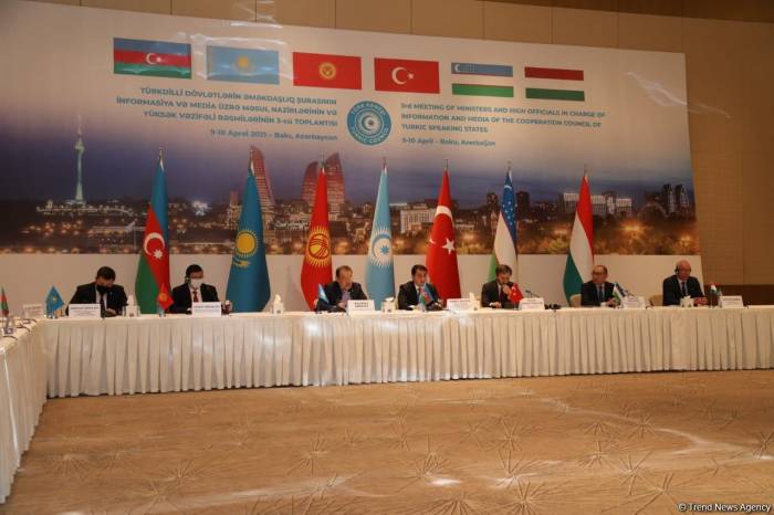 Казахстан успешно сотрудничает со странами Тюркского совета в сфере медиа и информации
