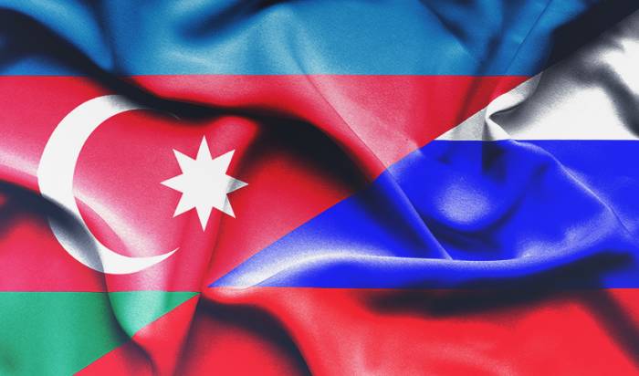 Обнародованы детали предстоящей встречи глав МИД России и Азербайджана
