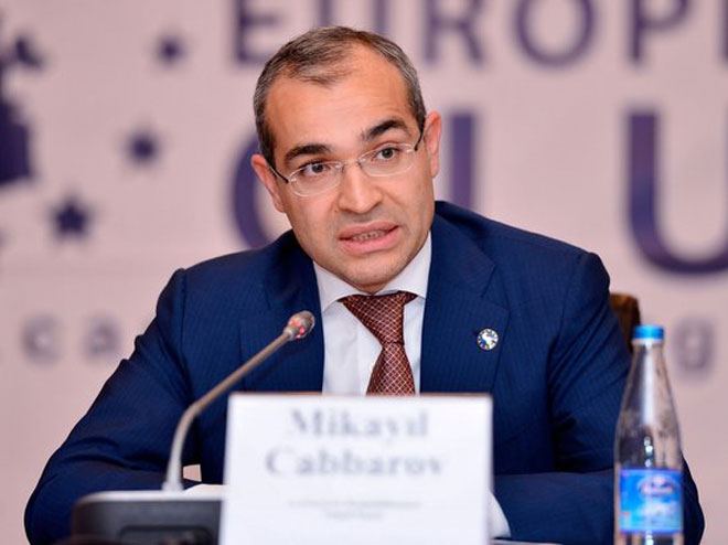 В Азербайджане будут применяться технологии 4IR - министр
