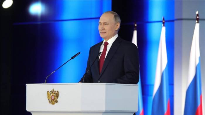 Путин выступает с ежегодным посланием в Федеральном Собрании РФ
