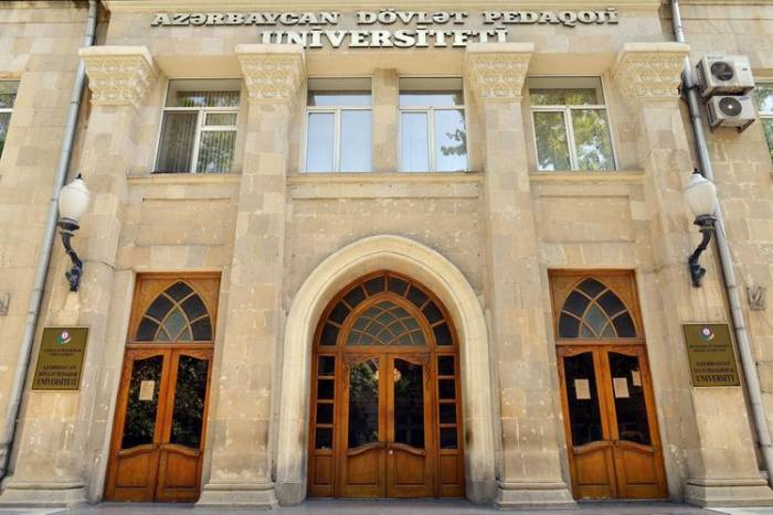 Будет отмечено 100-летие Азербайджанского государственного педагогического университета