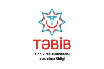 Совместно с правоохранительными органами будут приниматься меры против лиц, совершающих негативные действия - TƏBİB