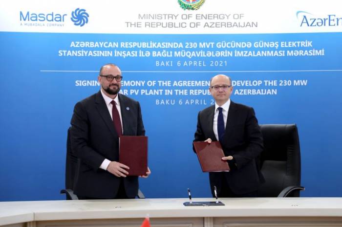 В Азербайджане подписаны контракты о строительстве солнечной электростанции
