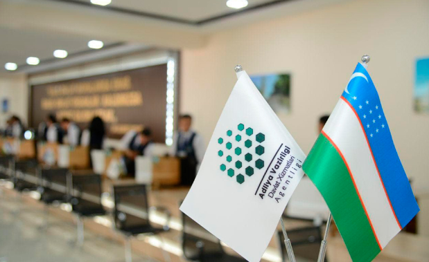 Как Узбекистан реформировал систему оказания государственных услуг