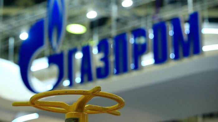 «Газпром» увеличил добычу и экспорт природного газа
