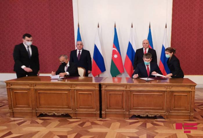 Между Азербайджаном и РФ подписан ряд документов
