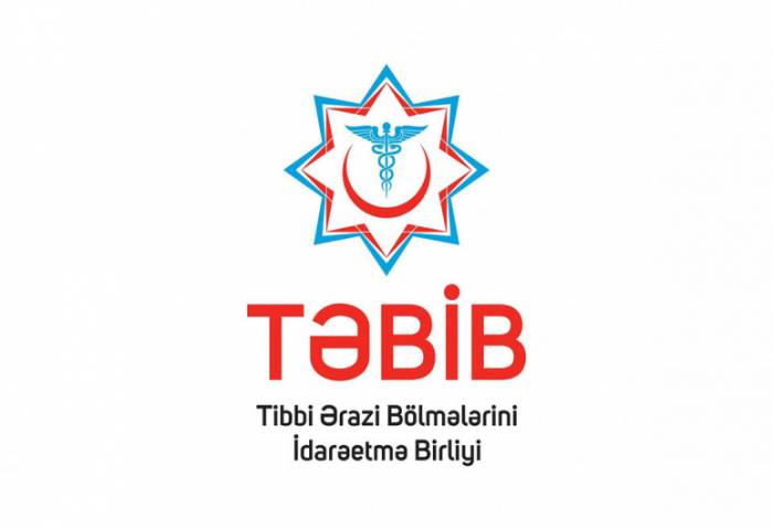 TƏBİB: За последние 30 лет учреждениями здравоохранения не было принято никаких нормативных документов по продобеспечению