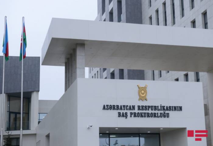 В Азербайджане будет создана информационная система «Электронная прокуратура»