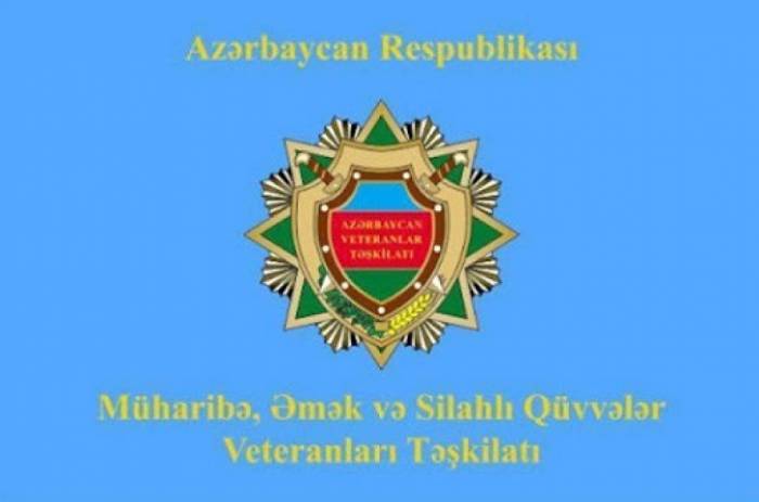 Ветераны ВОВ Азербайджана обратились к Путину