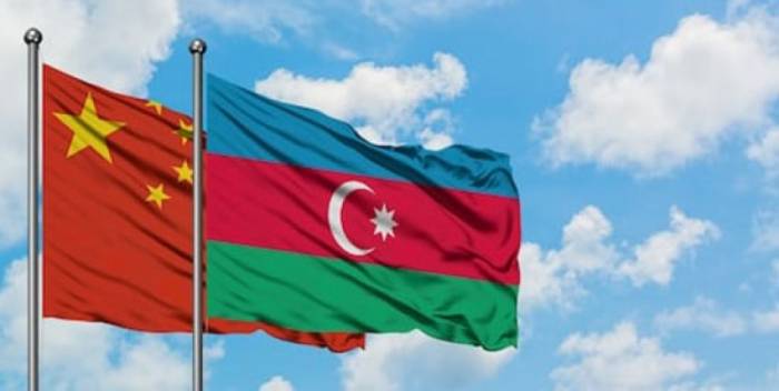 Азербайджан и Китай: Естественные стратегические партнеры

