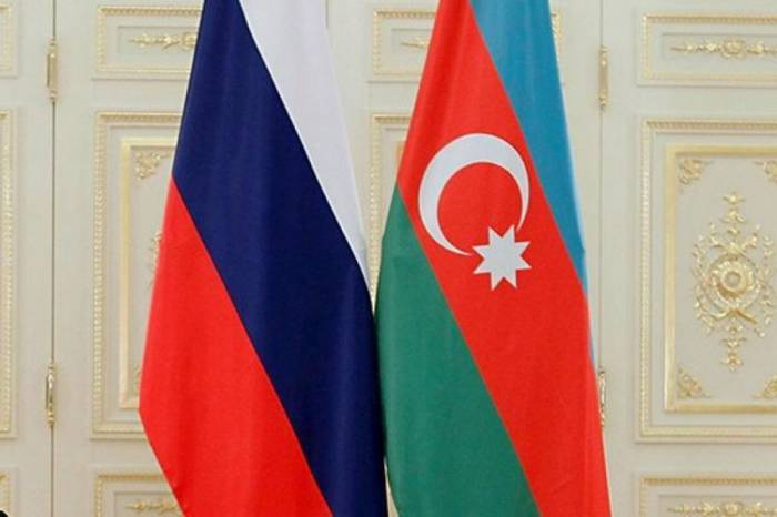 Состоялись консультации между Азербайджаном и Россией по вопросам Каспийского моря
