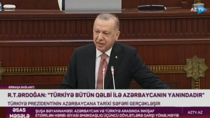Эрдоган принял участие в спецзаседании парламента Азербайджана