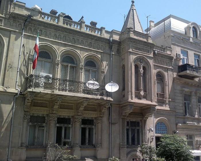 Посольство Ирана выразило свои соболезнования 

