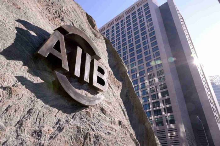 АБИИ выделил Азербайджану кредит в $100 миллионов

