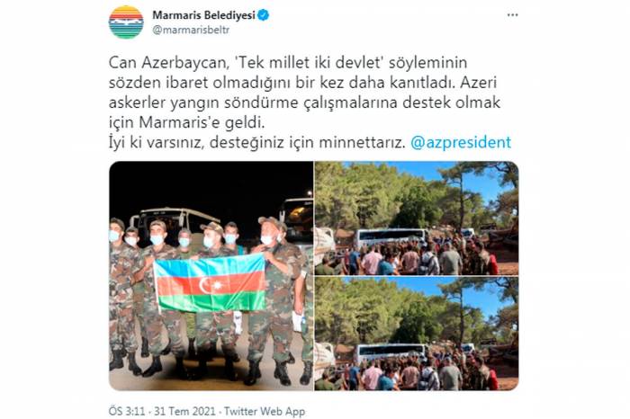 Муниципалитет Мармариса выразил благодарность президенту Азербайджана