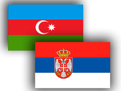 Назначен посол Азербайджана в Сербии