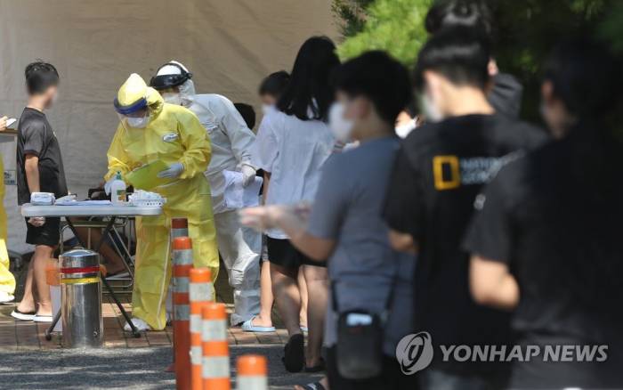 В Южной Кореи ужесточили карантинные меры