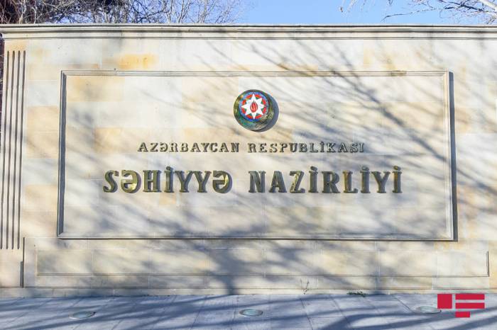 В Азербайджане обнаружен дельта-штамм коронавируса 
