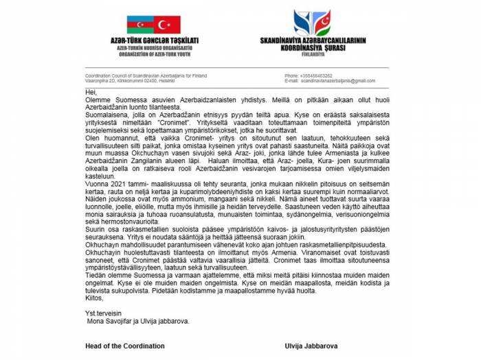 Азербайджанцы Финляндии обратились к международным организациям в связи с загрязнением реки Охчучай