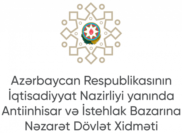 В Азербайджане утвержден госстандарт по охране окружающей среды
