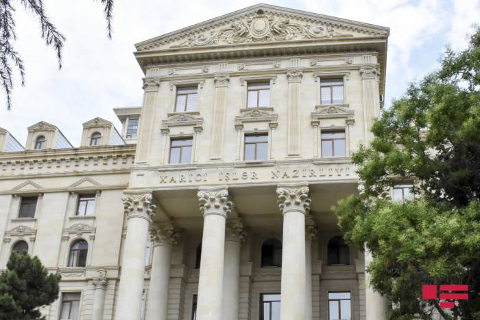 Состоялся очередной раунд политических консультаций между МИД Азербайджана и Словакии
