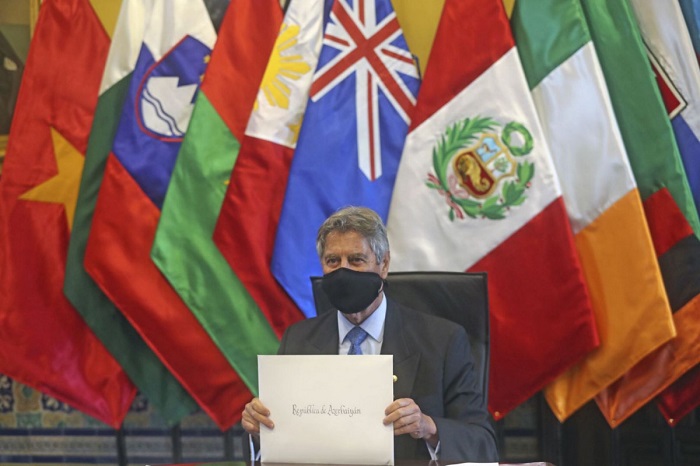 Президент Перу принял верительные грамоты посла Азербайджана
