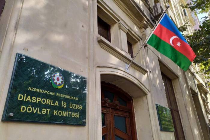 В США создана новая Азербайджанская диаспорская организация
