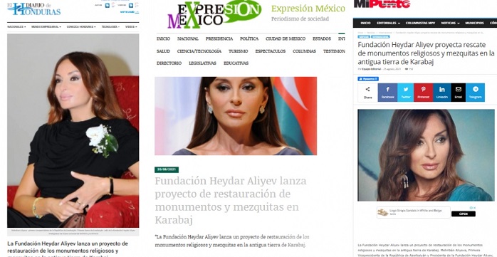 Медиа испаноязычных стран опубликовали материалы о Мехрибан ханым Алиевой 